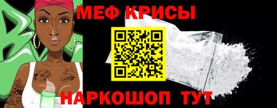 кокс Гусев