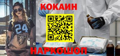 дмт Донецк