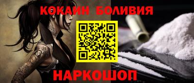 скорость mdpv Гусиноозёрск