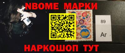 СК Донской