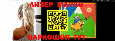 скорость mdpv Гусиноозёрск