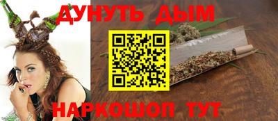 скорость mdpv Гусиноозёрск