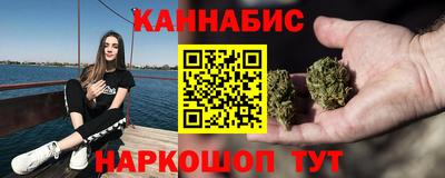 СК Донской