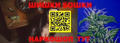 скорость mdpv Гусиноозёрск