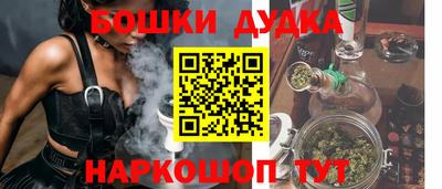 СК Донской