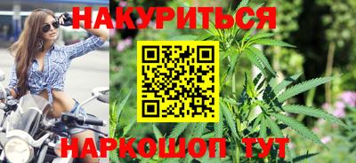 кокс Гусев
