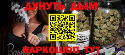 кокс Гусев