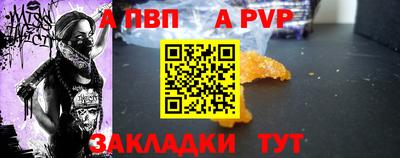 кокс Гусев