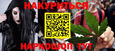 кокс Гусев