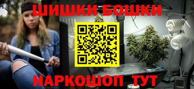 кокс Гусев