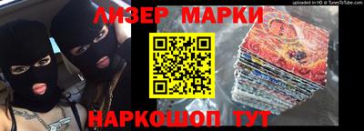 СК Донской