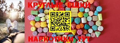 кокс Гусев