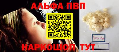 дмт Донецк