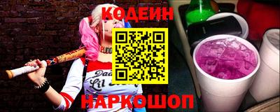 кокс Гусев