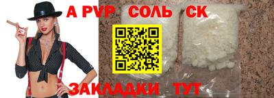 скорость mdpv Гусиноозёрск