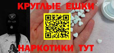 кокс Гусев