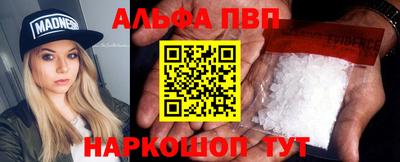 MDMA Premium VHQ Дубна