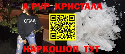 MDMA Premium VHQ Дубна