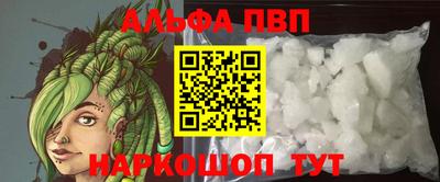 MDMA Premium VHQ Дубна