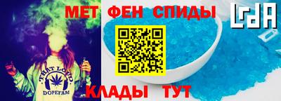 дмт Донецк