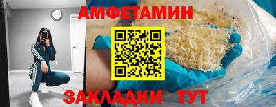 кокс Гусев
