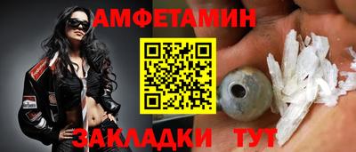 скорость mdpv Гусиноозёрск