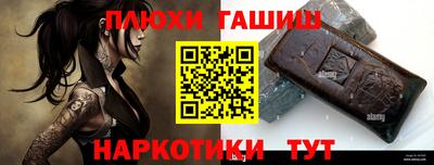 скорость mdpv Гусиноозёрск