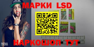 скорость mdpv Гусиноозёрск