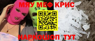 MDMA Premium VHQ Дубна